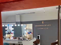 -海马体照相馆(上海月星环球港店)
