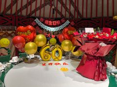 -九十九顶毡房(阜石路店)