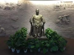 -聂荣臻元帅陈列馆