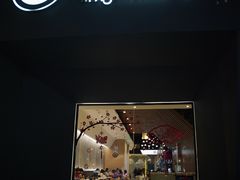 门面-苗乡米线(建军路店)