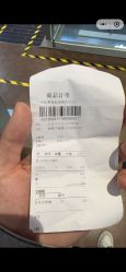 -莫莉幻想儿童乐园(青岛金茂湾店)