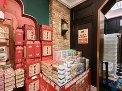 -曹祥泰(解放路店)