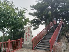 -轿顶山景区