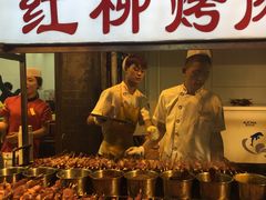 -毅祥斋老孙家泡馍(北院门鼓楼店)