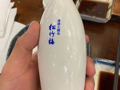 -松子料理(亮马桥店)