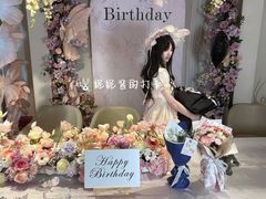 -PARFUM FLORAL花境法餐(南京首店)