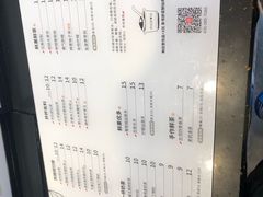 -书亦烧仙草(龙湖金楠天街店)