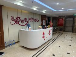 -国际月月生母婴月子中心(旗舰店)