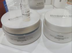 -SKIN79皮肤管理中心