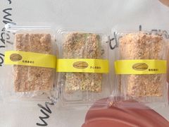 -签名饼屋(盐市口店)