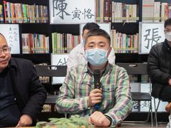 -甲乙丁書店·书茶咖·四合院