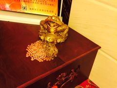-清和浴
