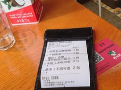-再回首泡椒牛蛙(骆驼店)