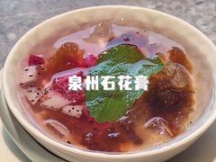 -四道菜·福建菜馆(新街口金鹰店)