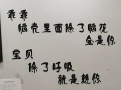 -老表牌·蛙蛙鸡冷锅鱼(成都东站店)