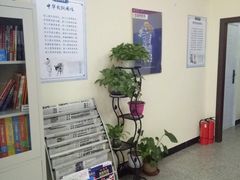 -山木培训(良乡校区)