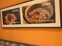 -古膳记猪肚鸡.生蚝鸡(拱北店)