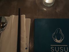 -SUSU·苏苏(四合院创始店)