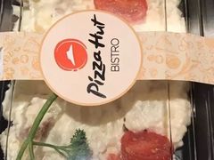 -必胜客(大悦城店)