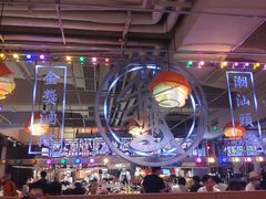 门面-陈鹏鹏潮汕菜(欢乐海岸 海边景观店)