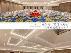 -无锡君来洲际酒店