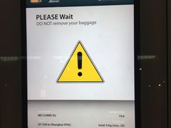 -吉隆坡国际机场