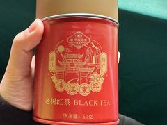 -中国茶叶博物馆(双峰馆区)