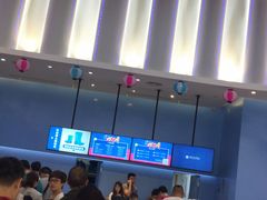 -Mr·Kuma酷么先生雪之乐园