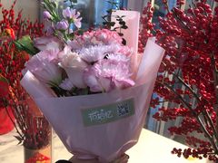 -花未央花店·WEYOUNG