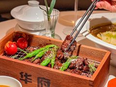 -華府Deluxe(兴业太古汇店)