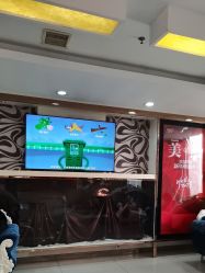 -青岛诺德医学美容医院