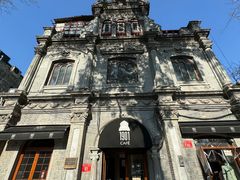 -1901 Cafe(西四店)