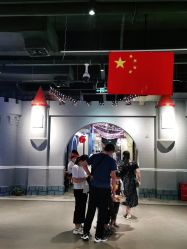 -点点梦想城(鑫苑都汇店)