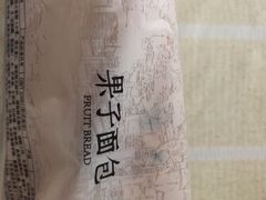 -味多美蛋糕(回龙观东大街店)