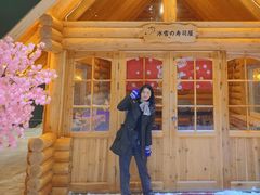 -宁波冰雪大世界(北仑区)