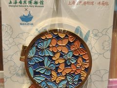 -墨格(世茂广场店)