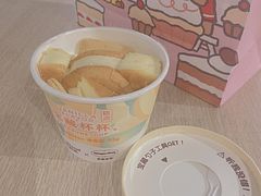 -好利来(牡丹园店)