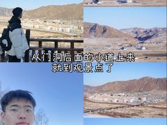 -图们国门景区