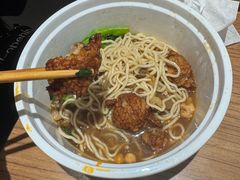 -遇见小面(凯德广场店)