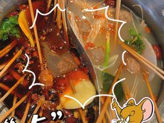 -钢管厂五区小郡肝串串香(南山店)