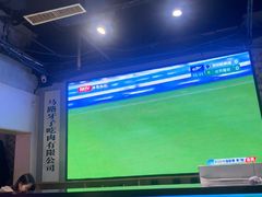 -马路牙子烧烤音乐酒馆(望京店)