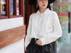 -伊势丹(现代城店)