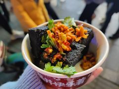 -黑色经典臭豆腐·湖南特产(坡子街店)