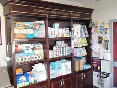 -宠爱国际动物医院·消化内科·心肾内科·ISFM猫友好(望京店)