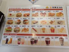 -华莱士·全鸡汉堡(光华路店)