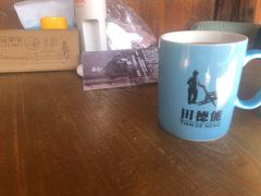 -田德能咖啡博物馆