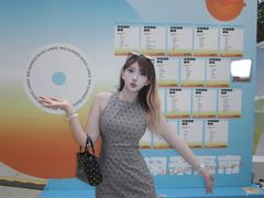 -中粮·祥云小镇