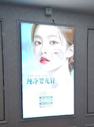 -武汉五洲整形外科医院