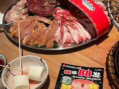 -烧肉达人•炭火烧肉(新天地店)