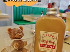 -七爷清汤腩·港式茶餐厅(世博店)